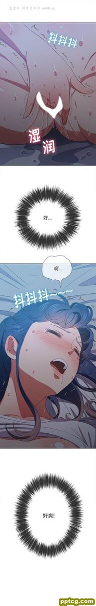 第 42 话_难缠小恶女