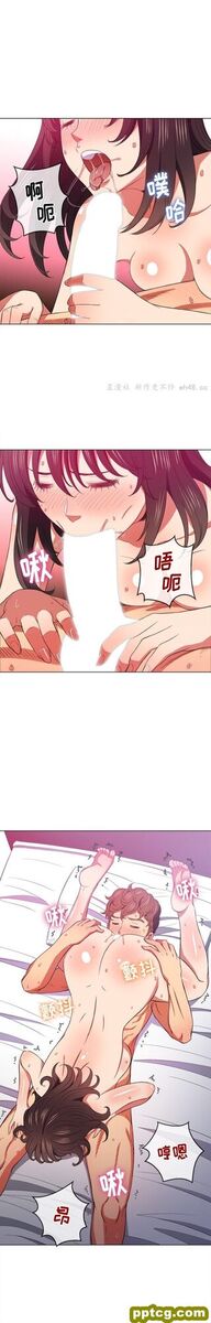 第 41 话_难缠小恶女