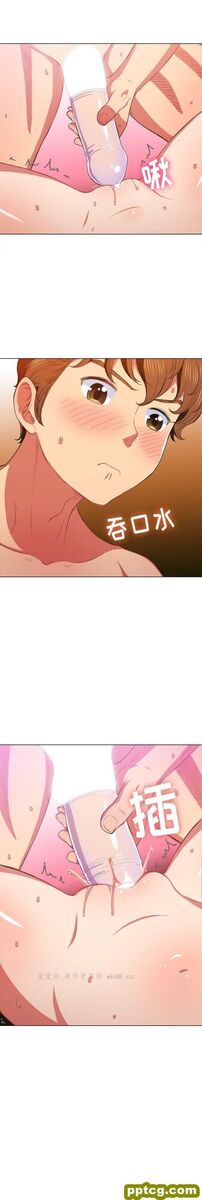 第 41 话_难缠小恶女