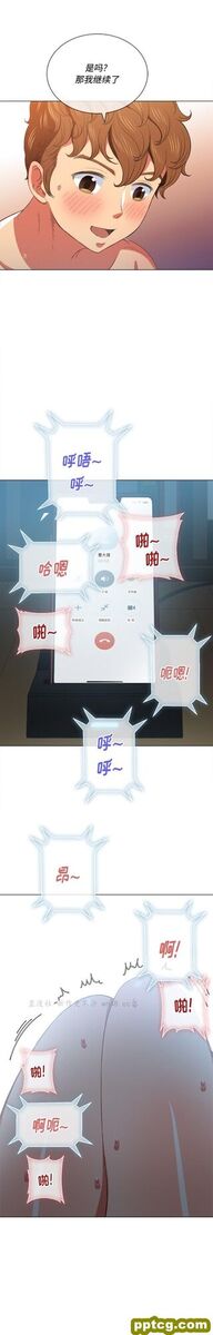 第 41 话_难缠小恶女