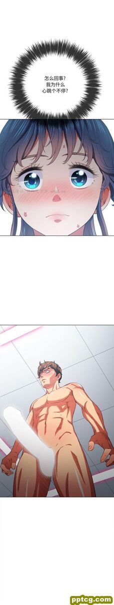 第 40 话_难缠小恶女