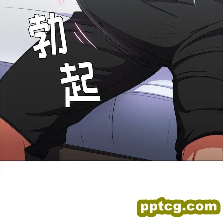 第 39 话_难缠小恶女