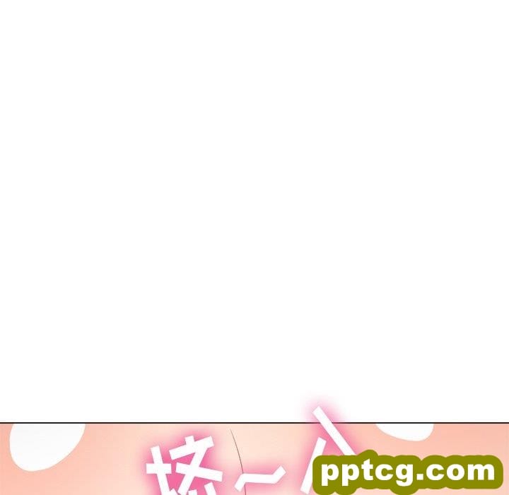 第 37 话_难缠小恶女