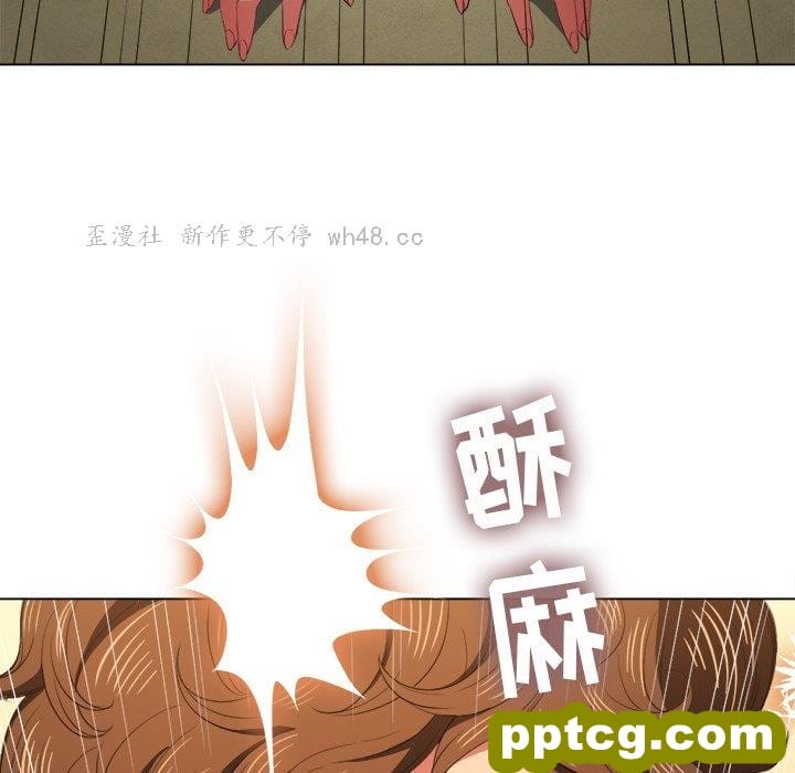 第 37 话_难缠小恶女