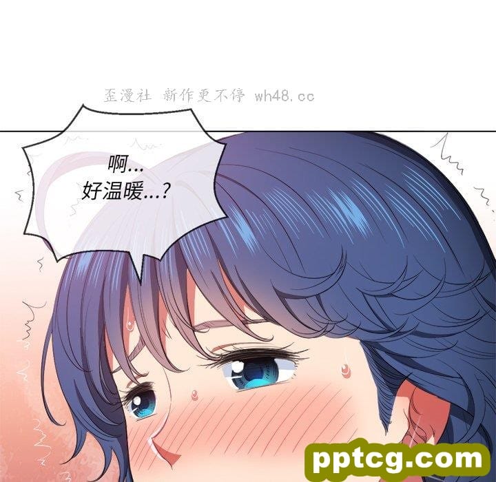 第 37 话_难缠小恶女