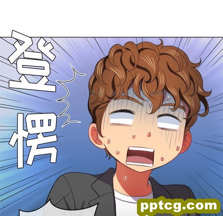 第 37 话_难缠小恶女