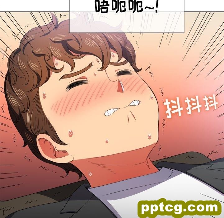 第 36 话_难缠小恶女