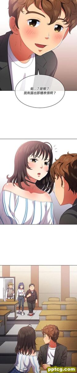 第34话_难缠小恶女