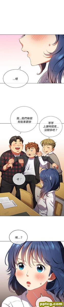 第34话_难缠小恶女