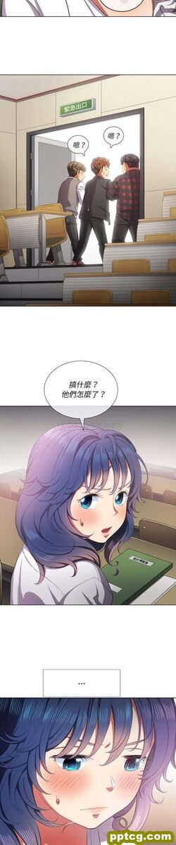 第34话_难缠小恶女