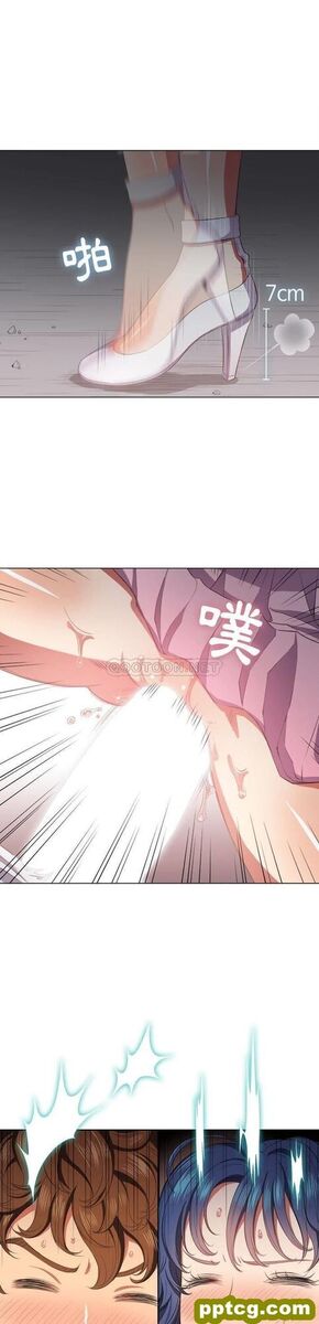 第33话_难缠小恶女