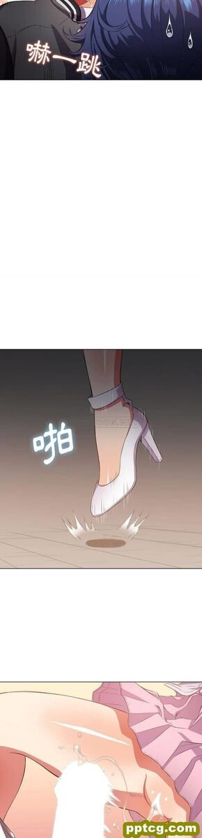 第33话_难缠小恶女