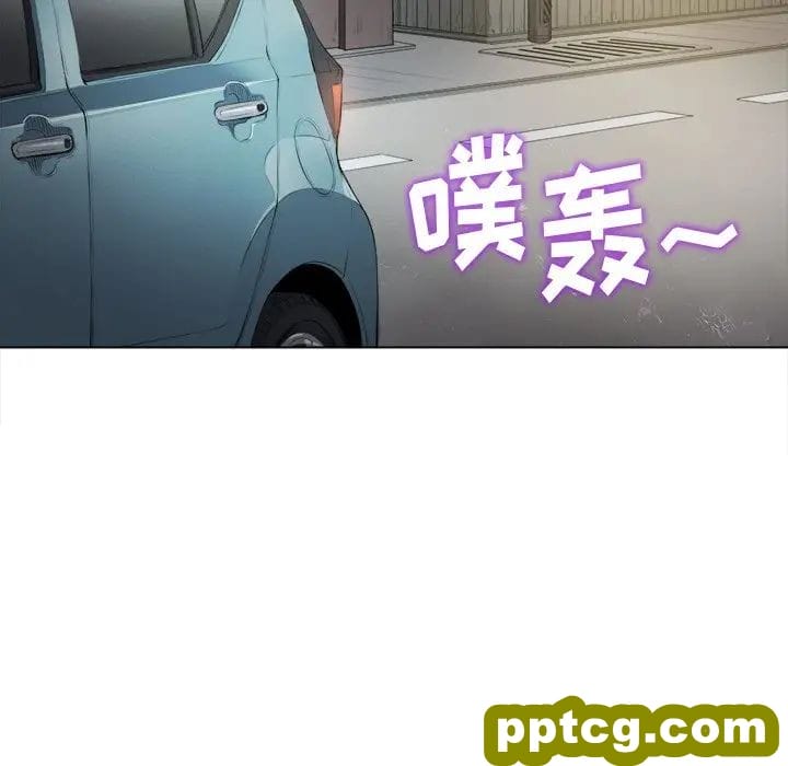 第 32 话_难缠小恶女
