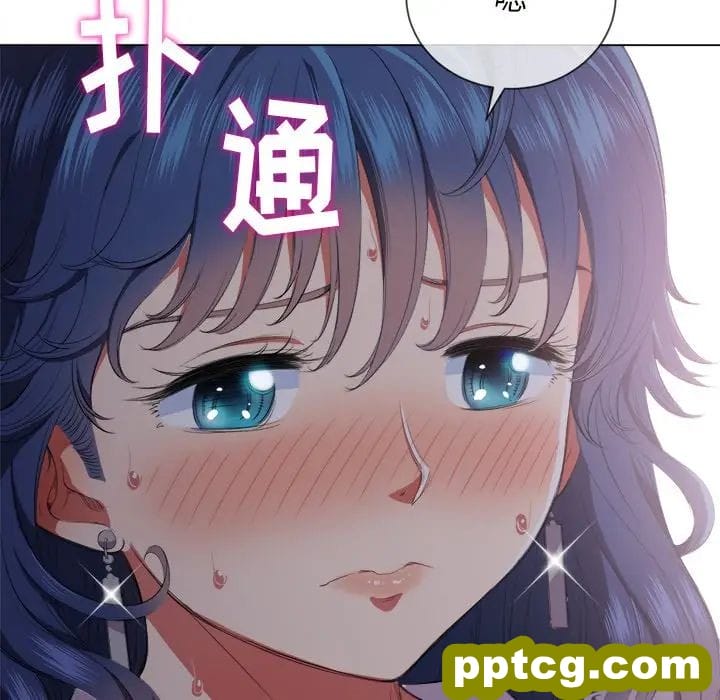 第 32 话_难缠小恶女