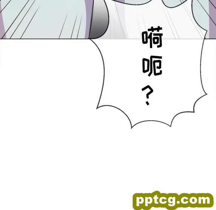 第 31 话_难缠小恶女