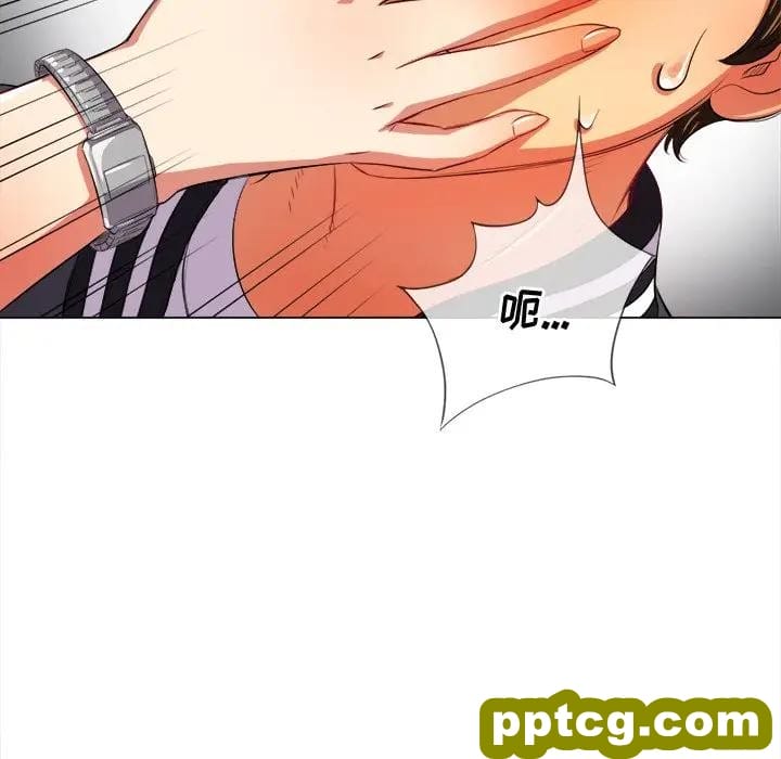 第 31 话_难缠小恶女