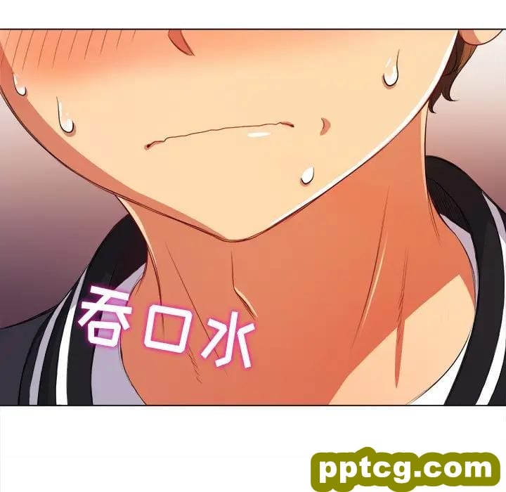 第 31 话_难缠小恶女