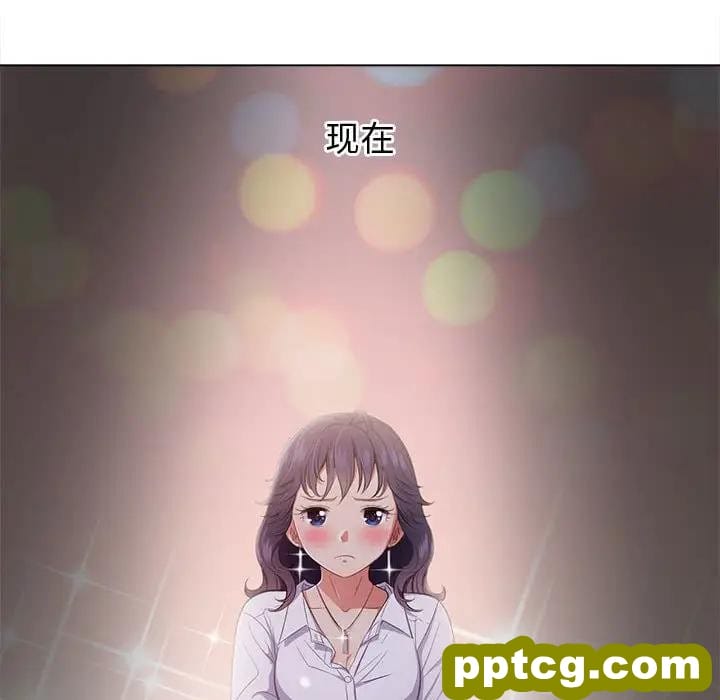 第 30 话_难缠小恶女