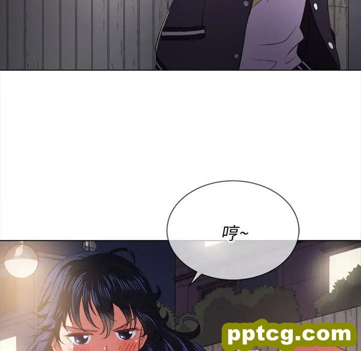 第 30 话_难缠小恶女