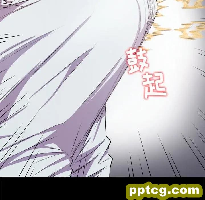 第 30 话_难缠小恶女