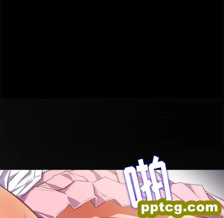 第 30 话_难缠小恶女