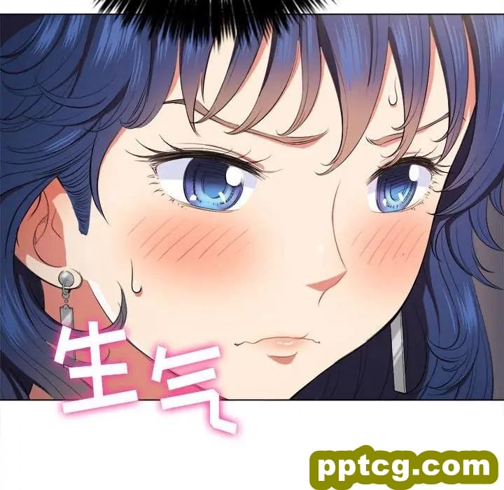 第 30 话_难缠小恶女