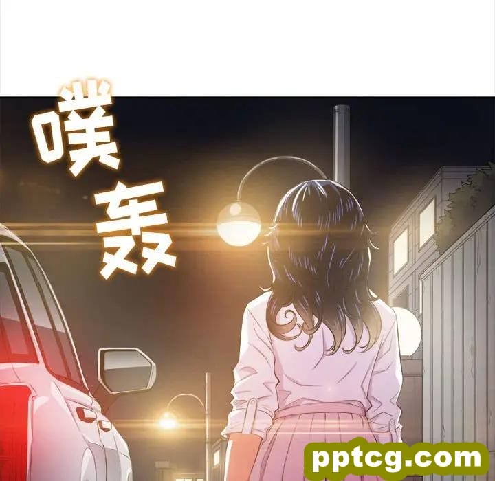 第 30 话_难缠小恶女
