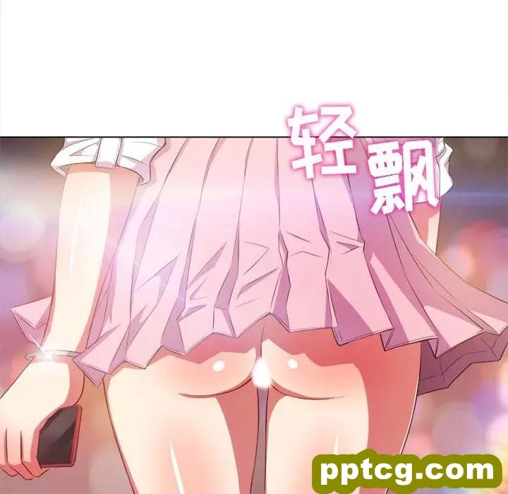 第 30 话_难缠小恶女