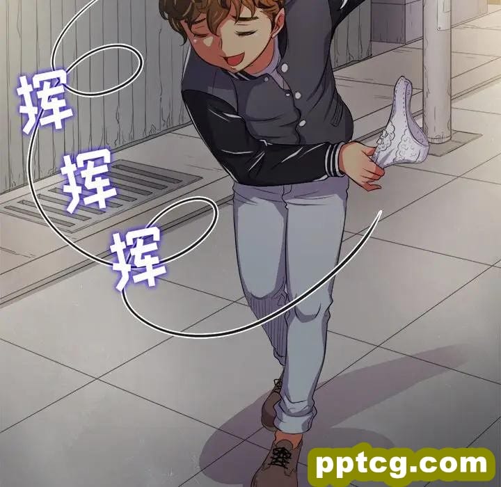 第 29 话_难缠小恶女