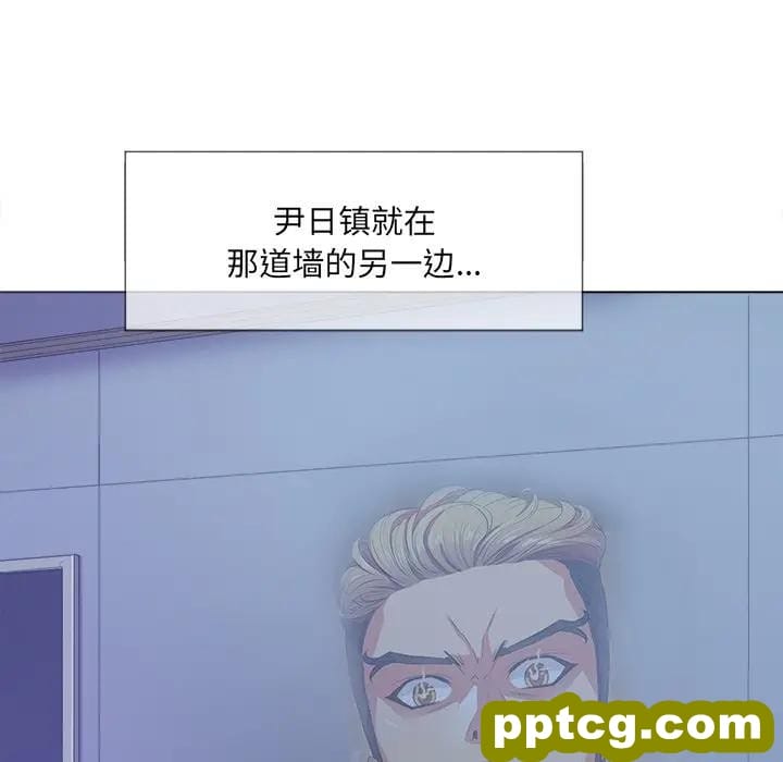 第 27 话_难缠小恶女