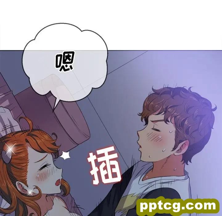 第 27 话_难缠小恶女
