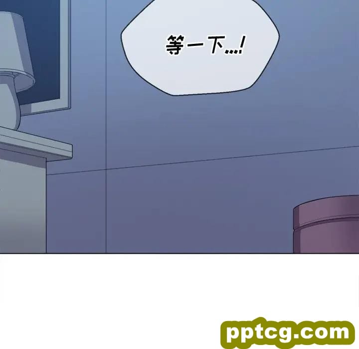 第 27 话_难缠小恶女