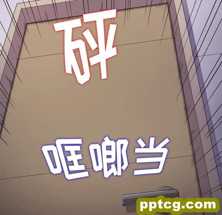 第 27 话_难缠小恶女