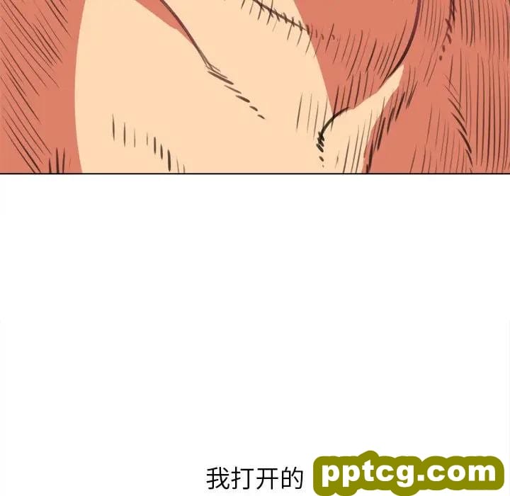 第 27 话_难缠小恶女