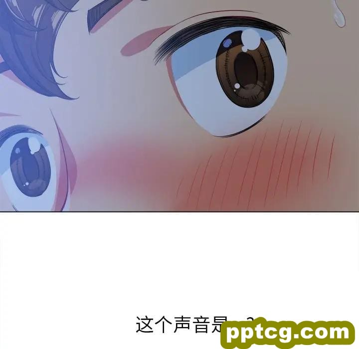 第 26 话_难缠小恶女