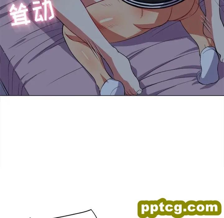 第 26 话_难缠小恶女