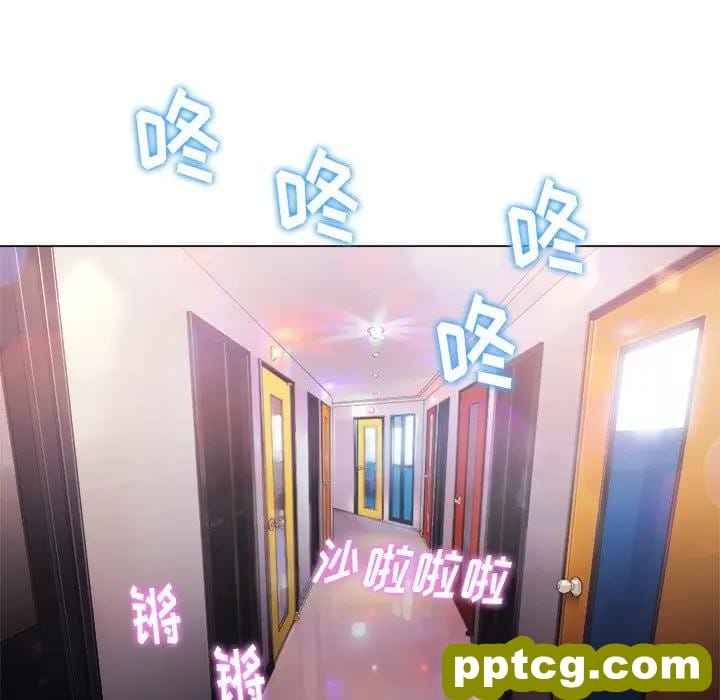 第 26 话_难缠小恶女