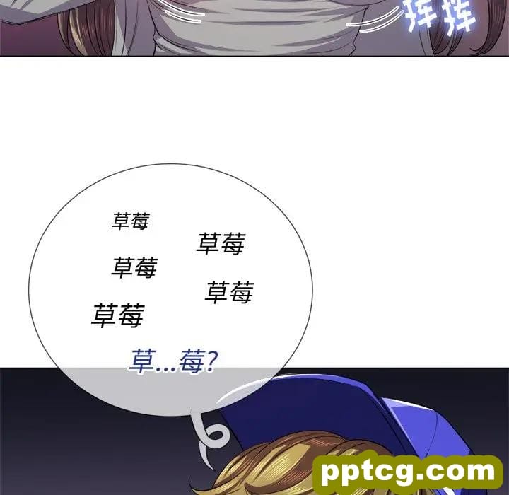第 23 话_难缠小恶女
