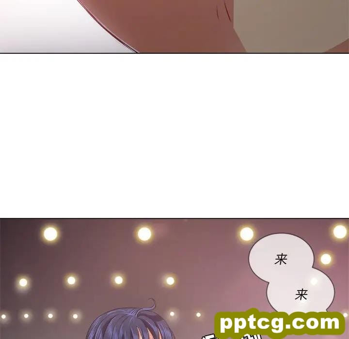 第 23 话_难缠小恶女