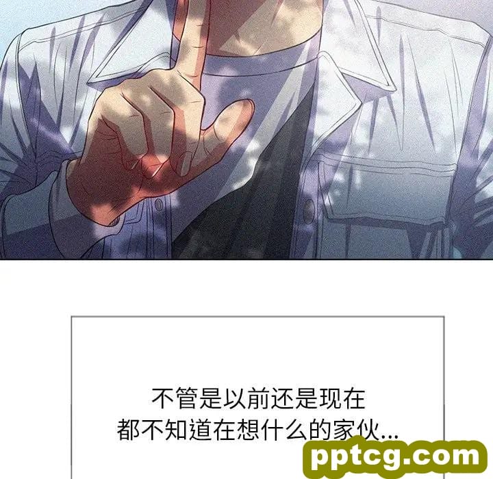 第 22 话_难缠小恶女