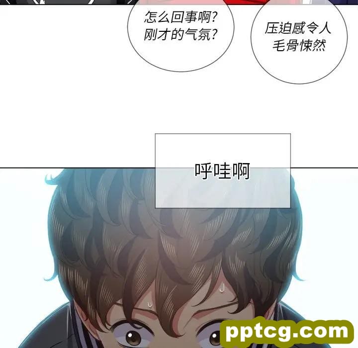 第 22 话_难缠小恶女