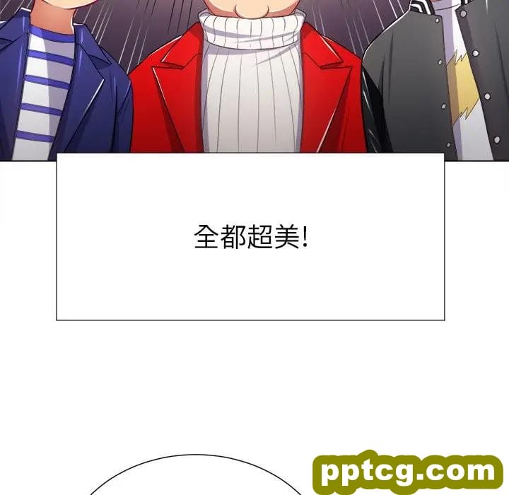 第 22 话_难缠小恶女