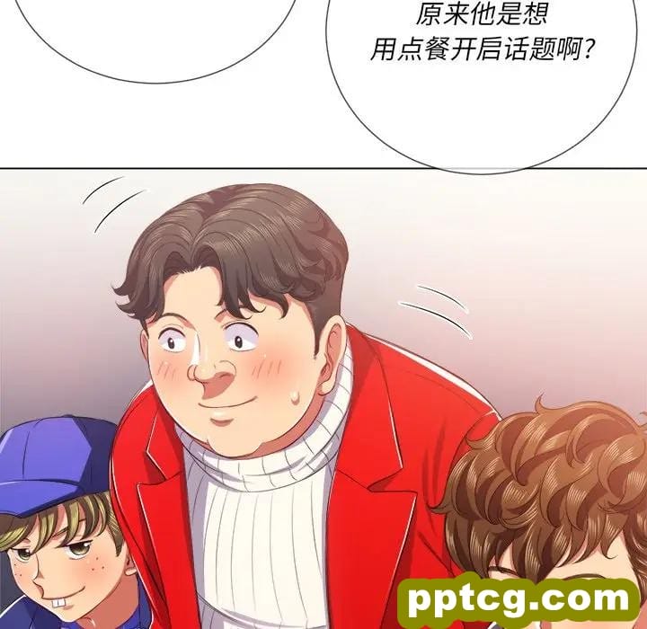 第 22 话_难缠小恶女