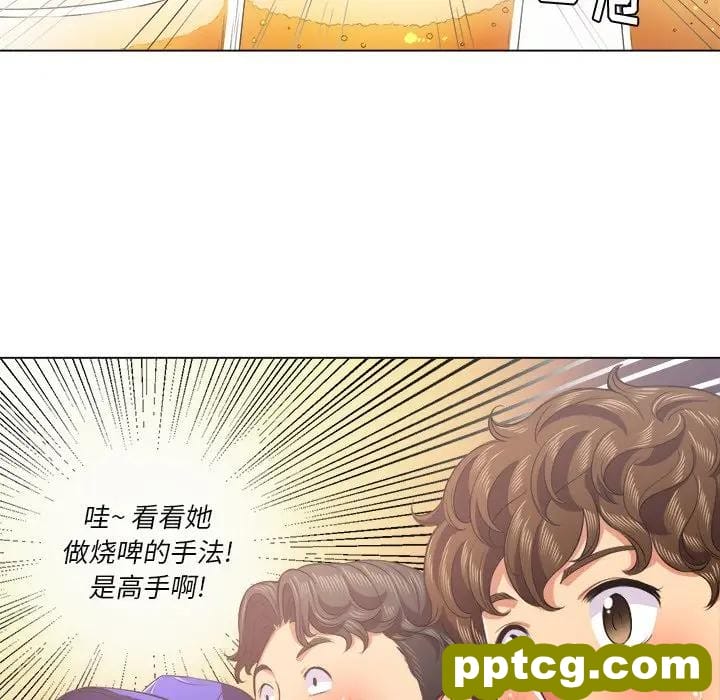 第 22 话_难缠小恶女