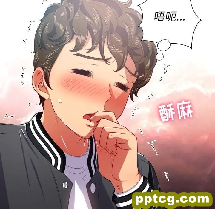 第 20 话_难缠小恶女