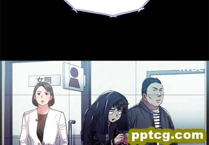 第 19 话_难缠小恶女