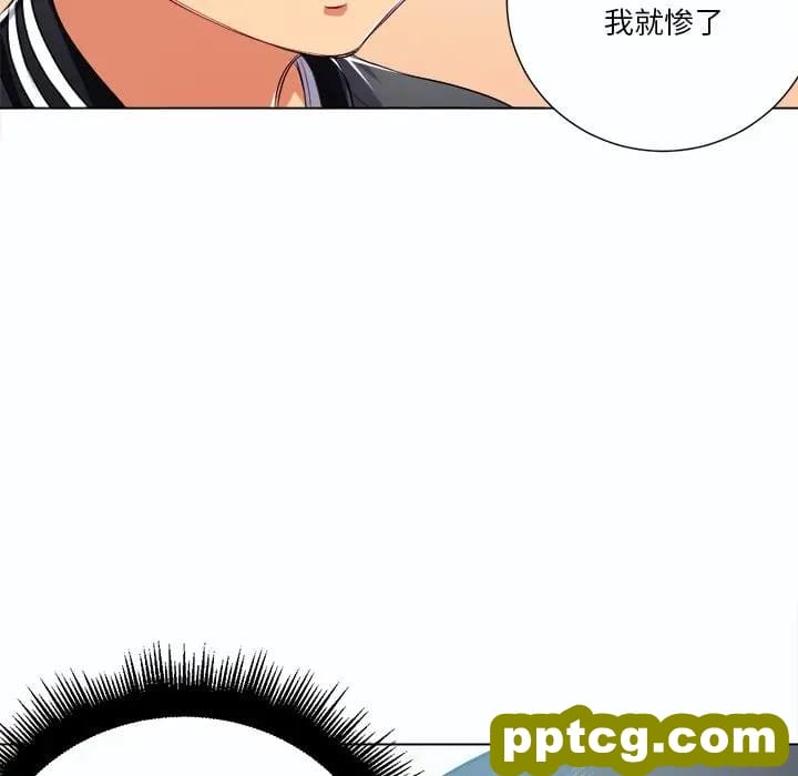 第 19 话_难缠小恶女
