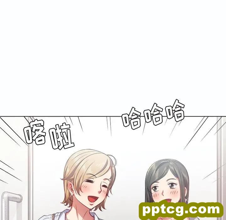 第 19 话_难缠小恶女
