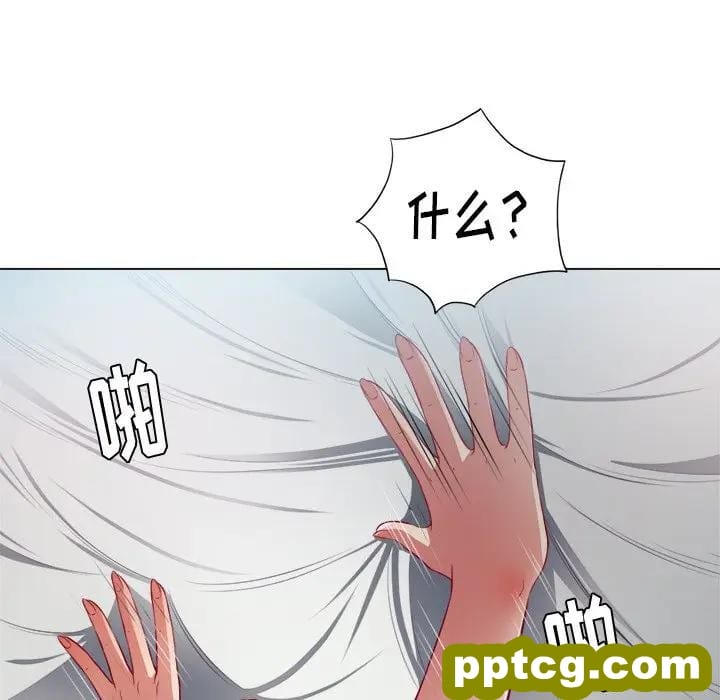 第 18 话_难缠小恶女