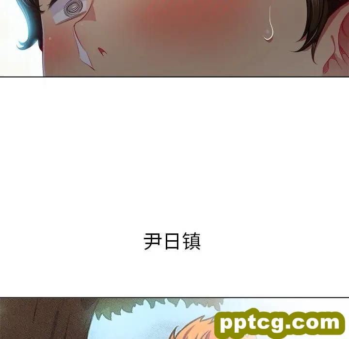 第 18 话_难缠小恶女